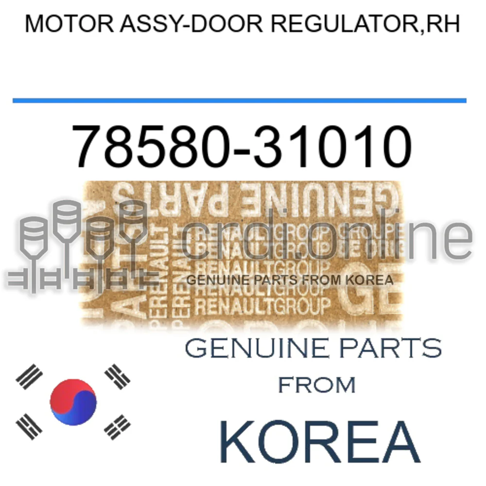 MOTOR ASSY-DOOR REGULATOR,RH [ORIGINAL] 78580-31010 7858031010 78580 31010