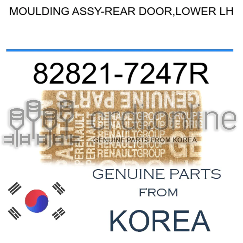 MOULDING ASSY-REAR DOOR,LOWER LH [ORIGINAL] 82821-7247R 828217247R 82821 7247R