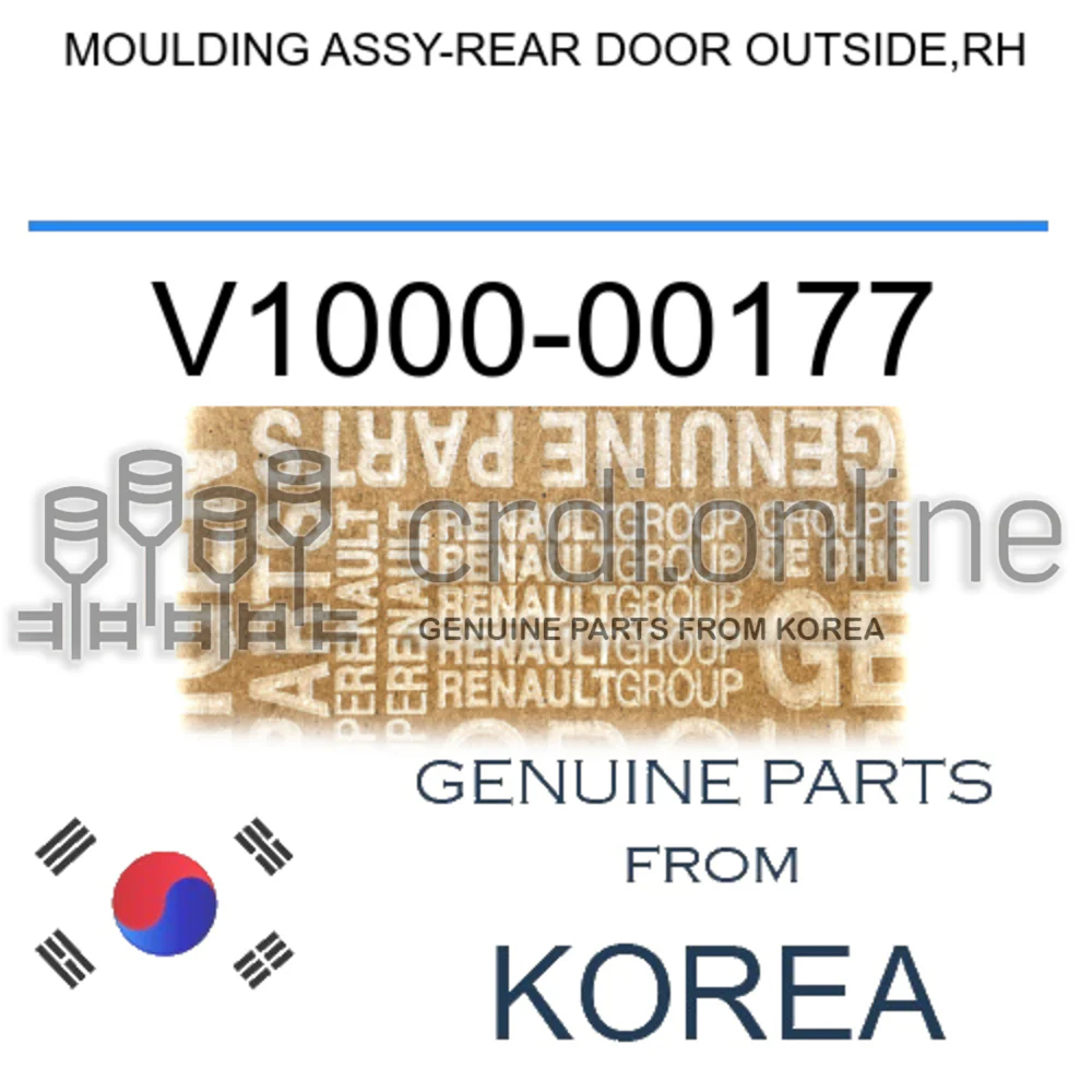 MOULDING ASSY-REAR DOOR OUTSIDE,RH [ORIGINAL] V1000-00177 V100000177 V1000 00177