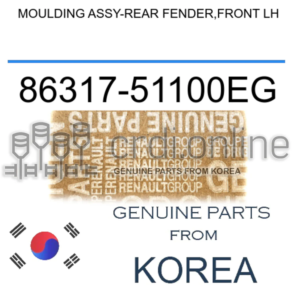 MOULDING ASSY-REAR FENDER,FRONT LH [ORIGINAL] 86317-51100EG 8631751100EG 86317 51100EG