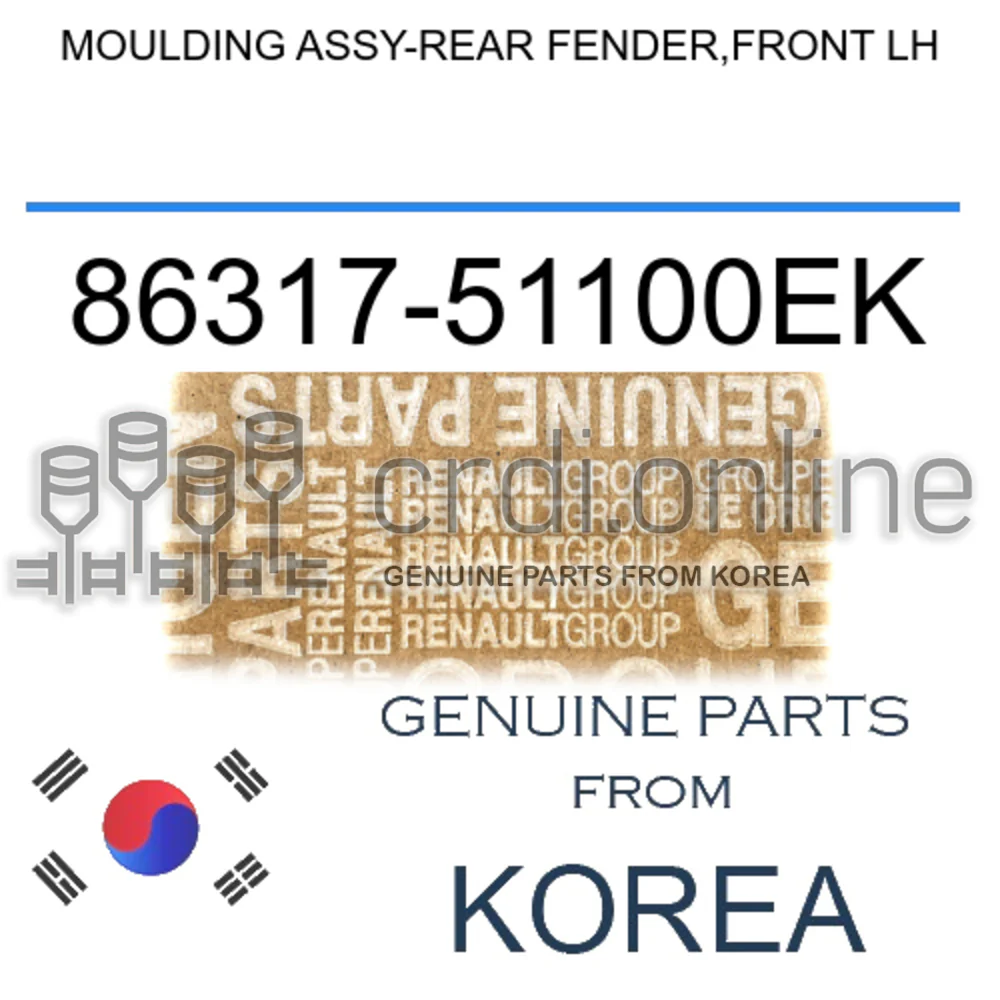 MOULDING ASSY-REAR FENDER,FRONT LH [ORIGINAL] 86317-51100EK 8631751100EK 86317 51100EK