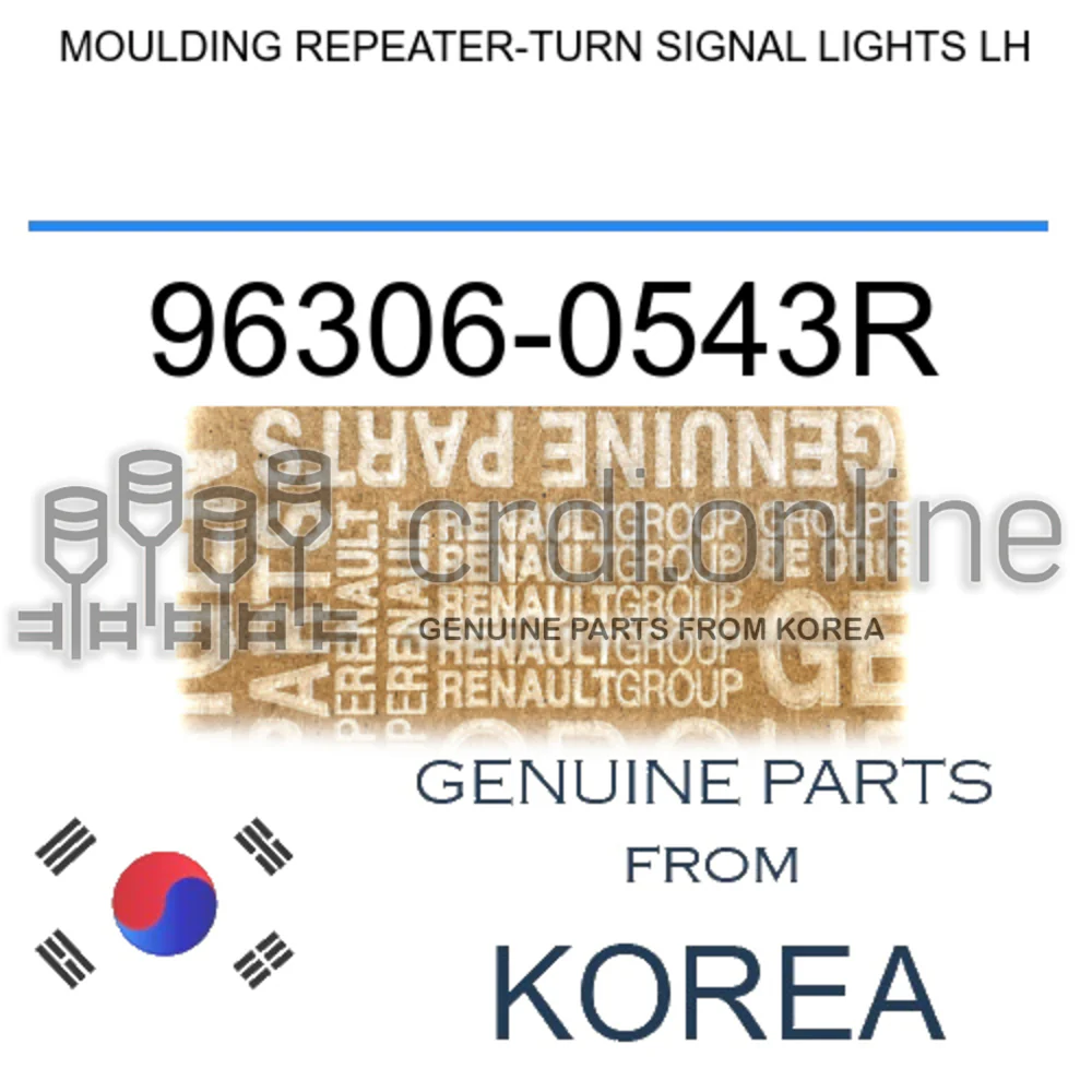 MOULDING REPEATER-TURN SIGNAL LIGHTS LH [ORIGINAL] 96306-0543R 963060543R 96306 0543R