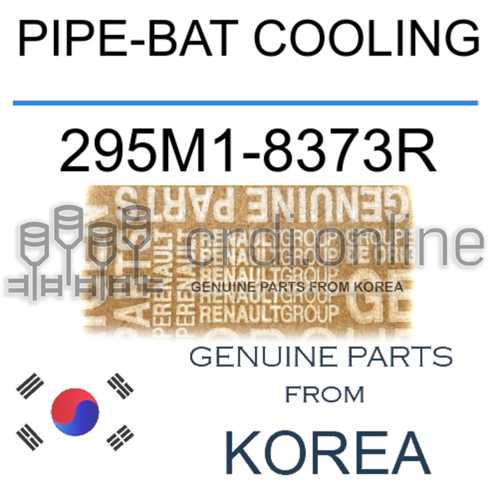 PIPE-BAT COOLING [ORIGINAL] 295M1-8373R 295M18373R 295M1 8373R