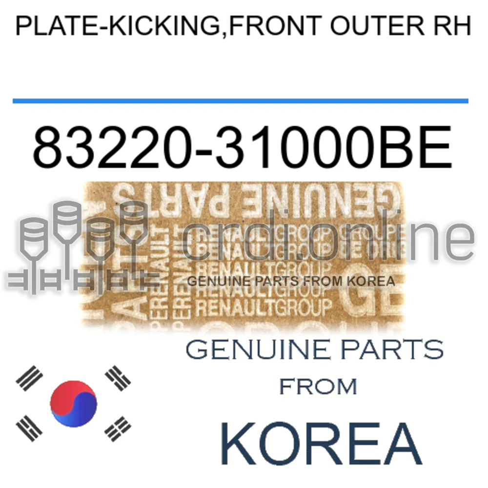 PLATE-KICKING,FRONT OUTER RH [ORIGINAL] 83220-31000BE 8322031000BE 83220 31000BE