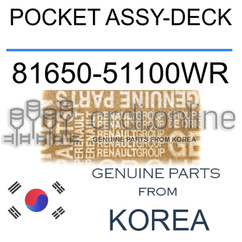 POCKET ASSY-DECK [ORIGINAL] 81650-51100WR 8165051100WR 81650 51100WR
