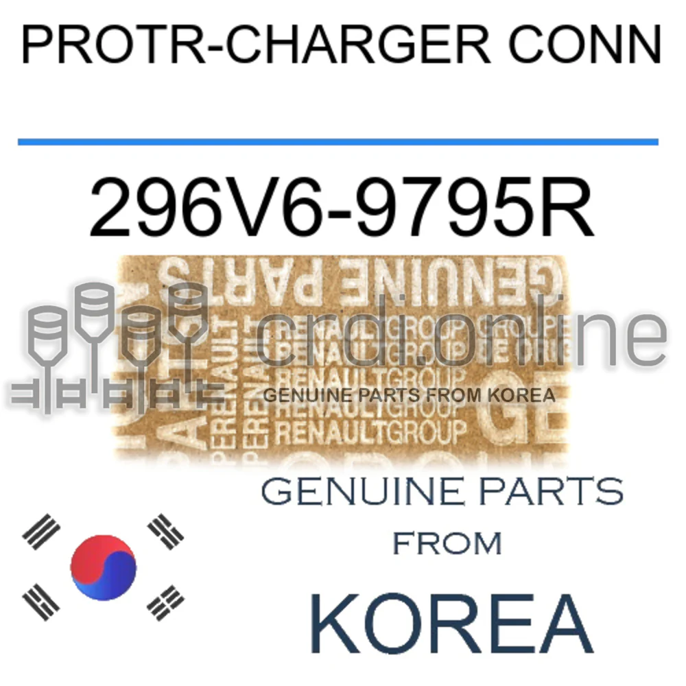 PROTR-CHARGER CONN [ORIGINAL] 296V6-9795R 296V69795R 296V6 9795R