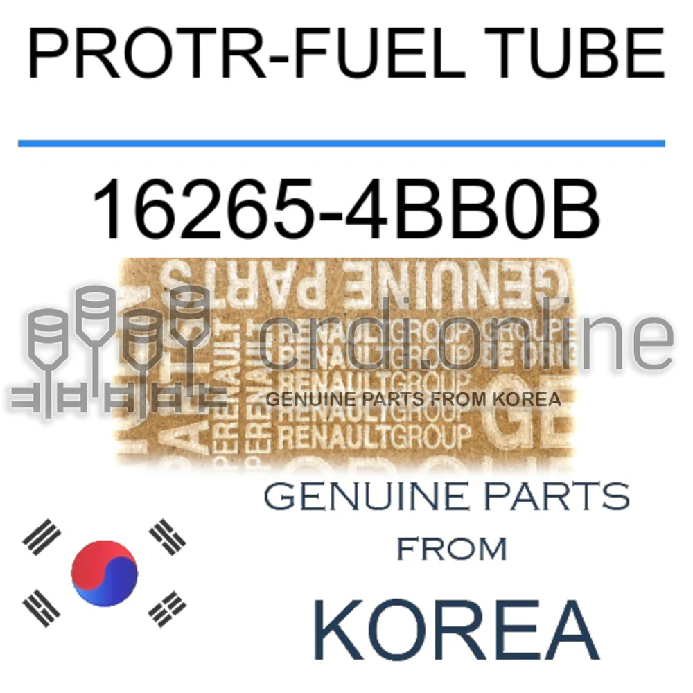 PROTR-FUEL TUBE [ORIGINAL] 16265-4BB0B 162654BB0B 16265 4BB0B