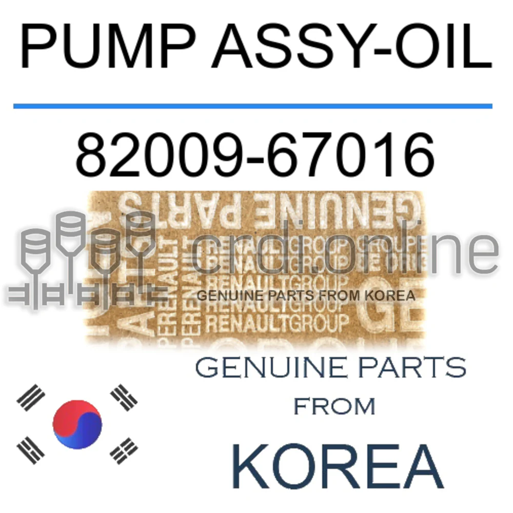PUMP ASSY-OIL [ORIGINAL] 82009-67016 8200967016 82009 67016
