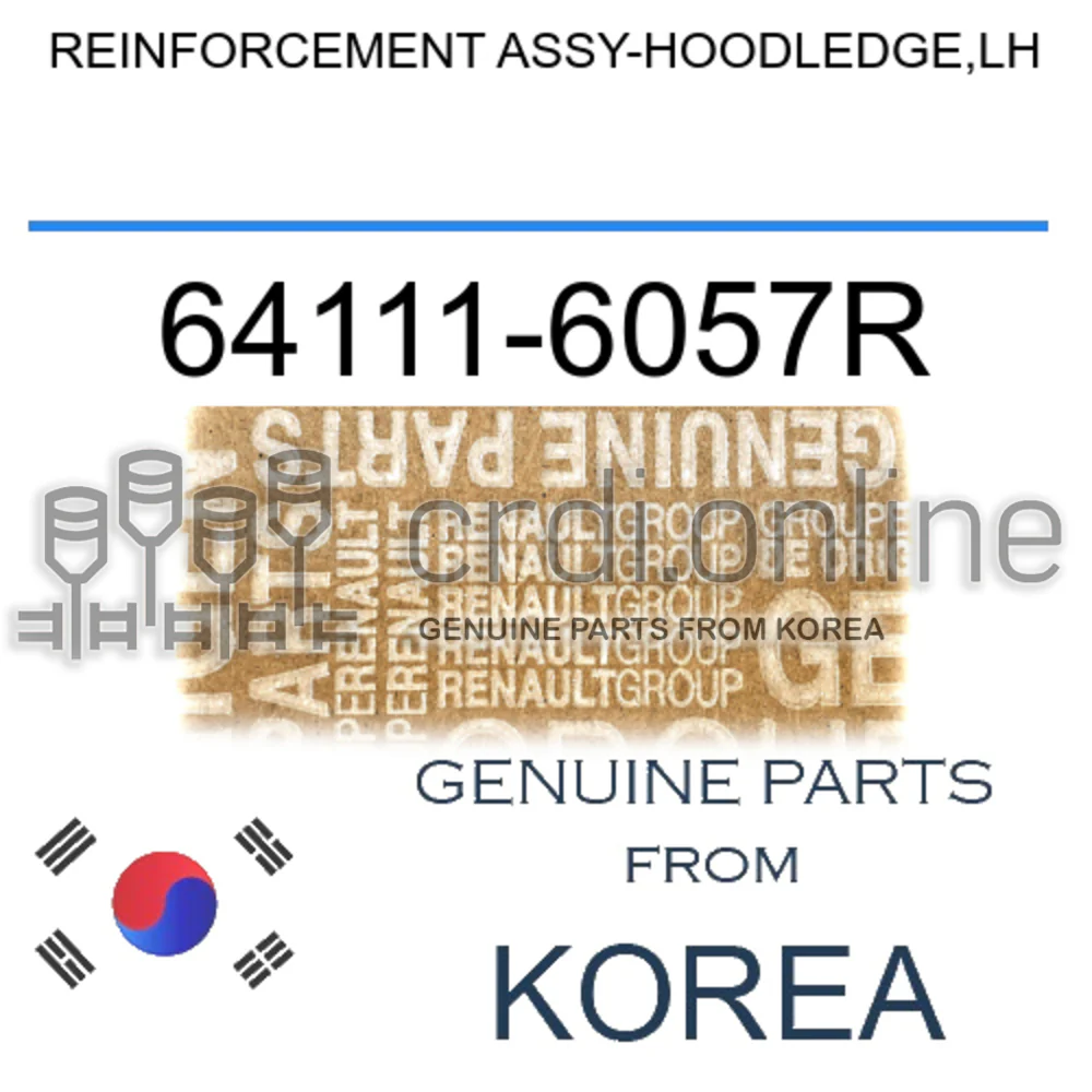 REINFORCEMENT ASSY-HOODLEDGE,LH [ORIGINAL] 64111-6057R 641116057R 64111 6057R