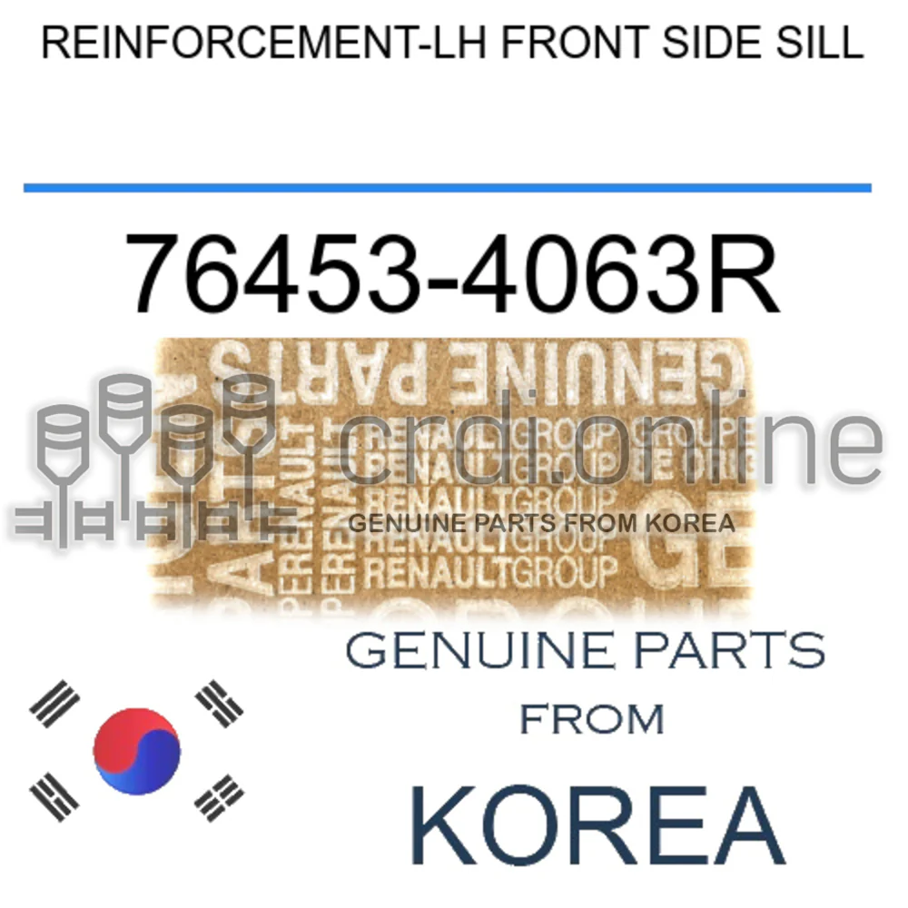 REINFORCEMENT-LH FRONT SIDE SILL [ORIGINAL] 76453-4063R 764534063R 76453 4063R