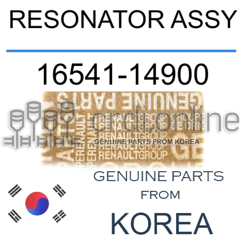 RESONATOR ASSY [ORIGINAL] 16541-14900 1654114900 16541 14900