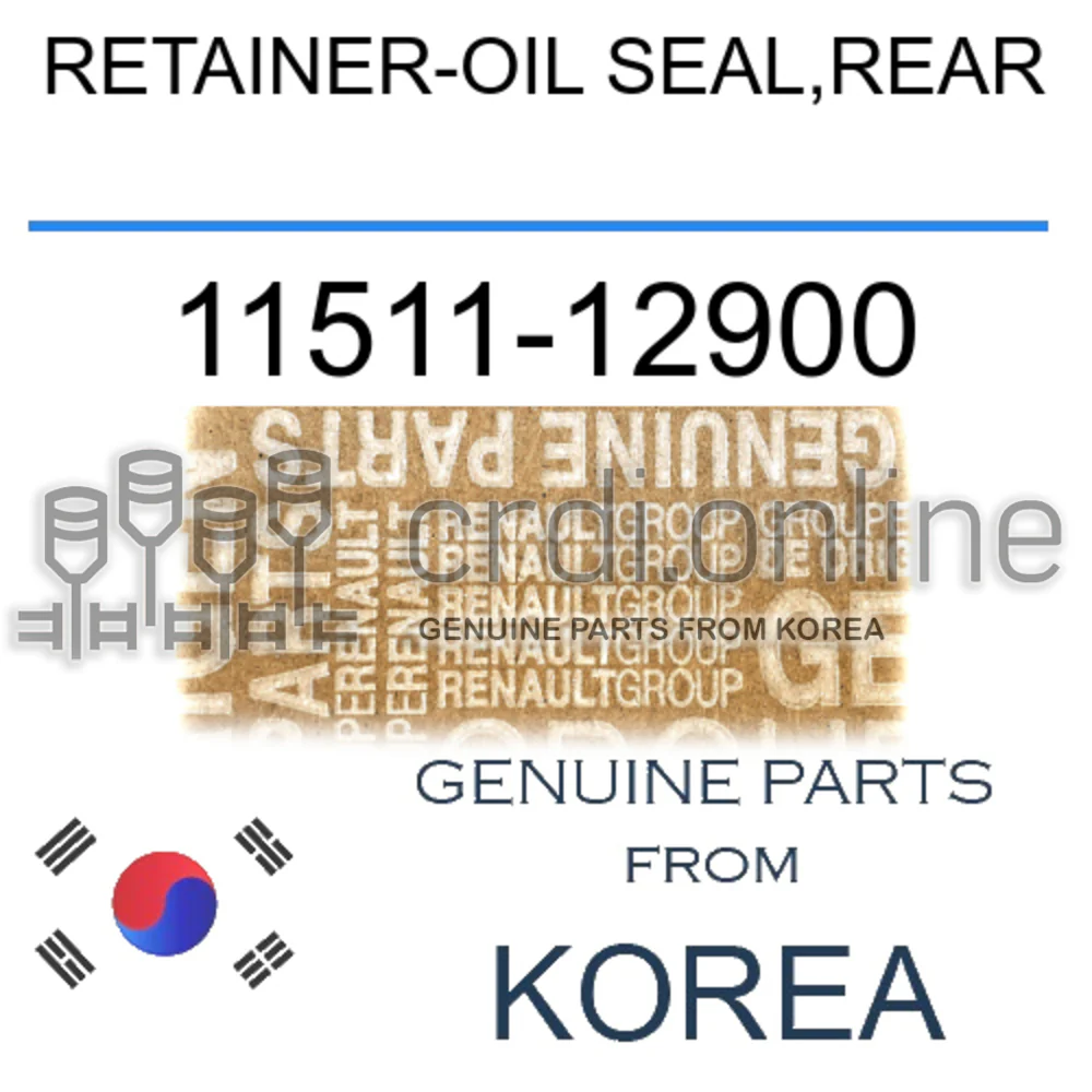 RETAINER-OIL SEAL,REAR [ORIGINAL] 11511-12900 1151112900 11511 12900