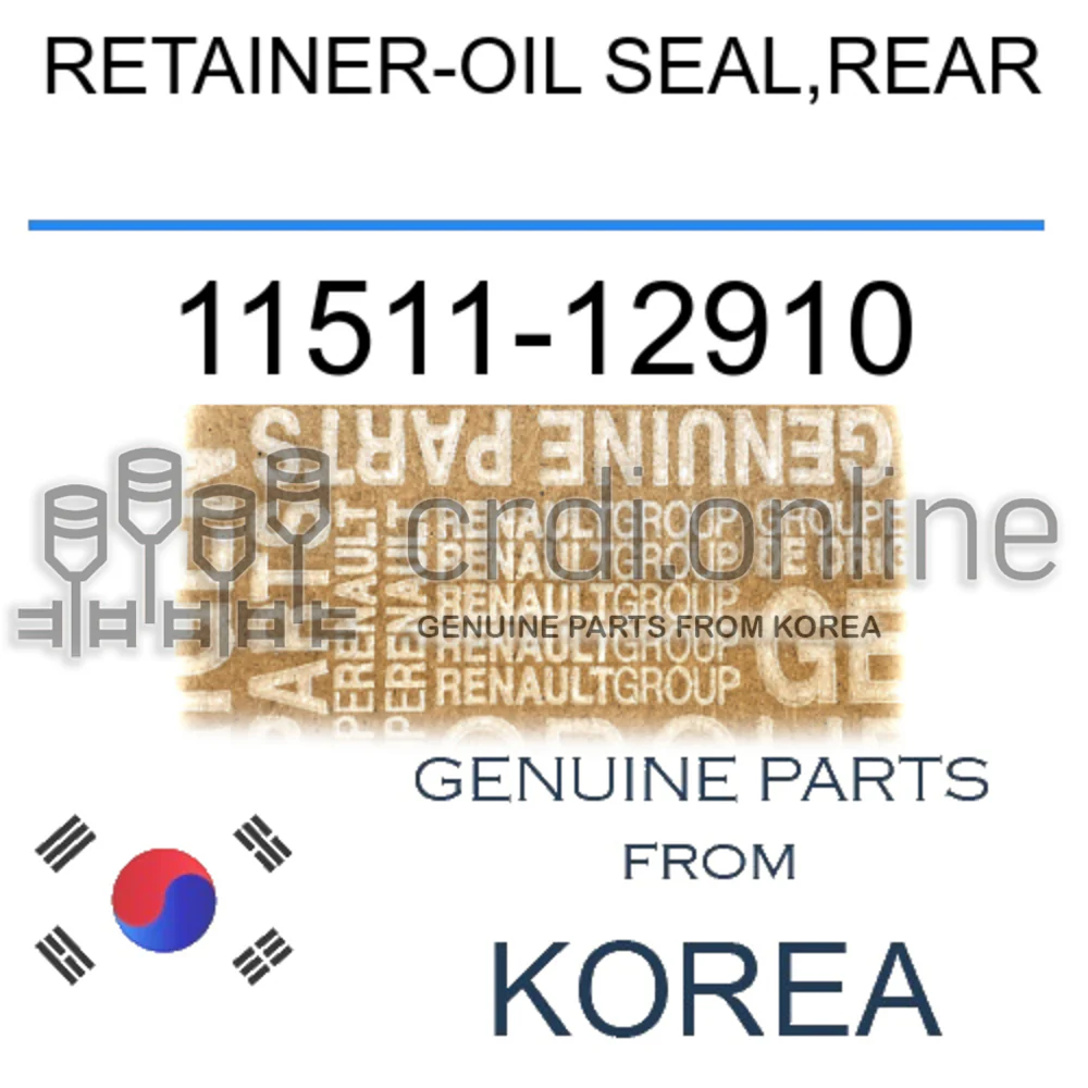 RETAINER-OIL SEAL,REAR [ORIGINAL] 11511-12910 1151112910 11511 12910