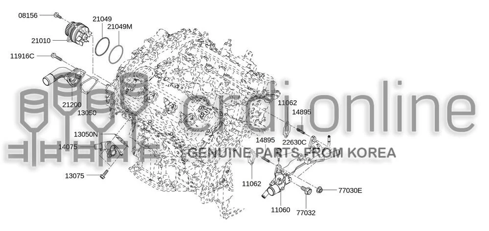 SEAL-O RING [ORIGINAL] 21049-KB20A 21049KB20A 21049 KB20A