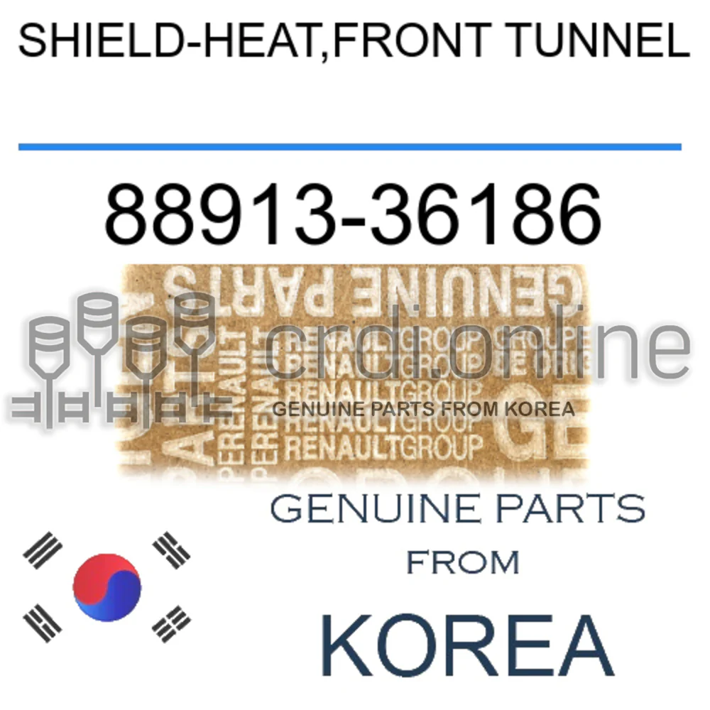 SHIELD-HEAT,FRONT TUNNEL [ORIGINAL] 88913-36186 8891336186 88913 36186