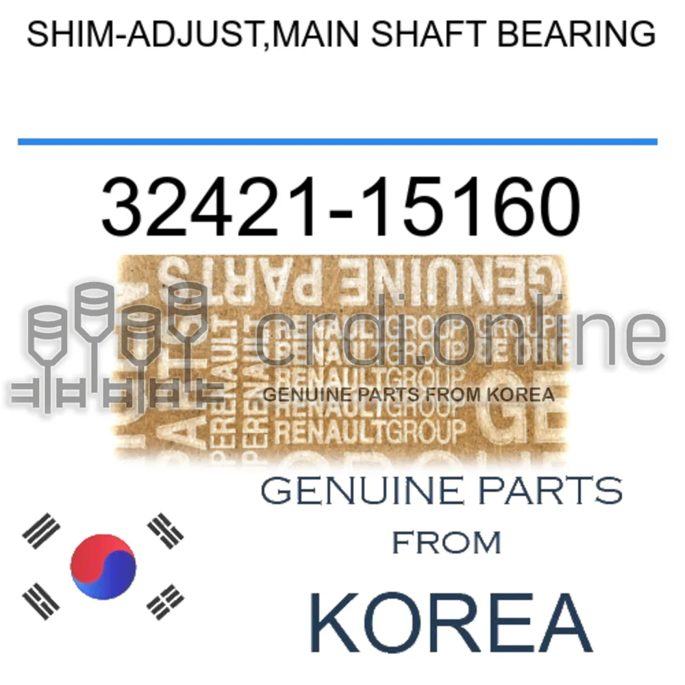 SHIM-ADJUST,MAIN SHAFT BEARING [ORIGINAL] 32421-15160 3242115160 32421 15160