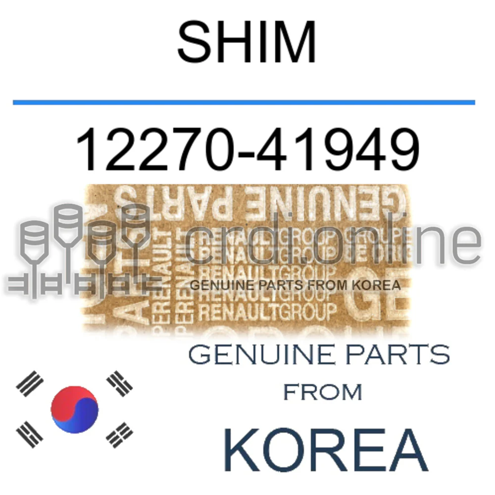 SHIM [ORIGINAL] 12270-41949 1227041949 12270 41949