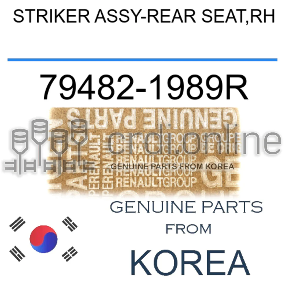 STRIKER ASSY-REAR SEAT,RH [ORIGINAL] 79482-1989R 794821989R 79482 1989R