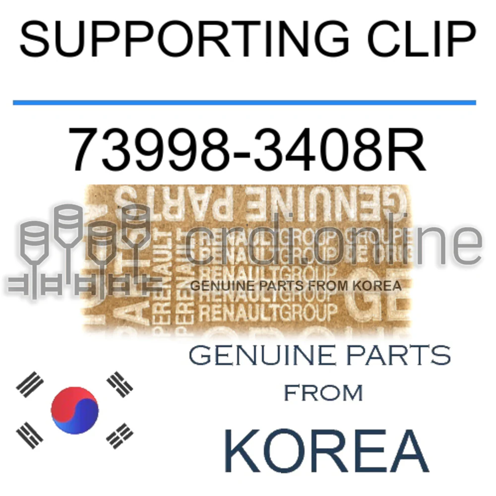SUPPORTING CLIP [ORIGINAL] 73998-3408R 739983408R 73998 3408R