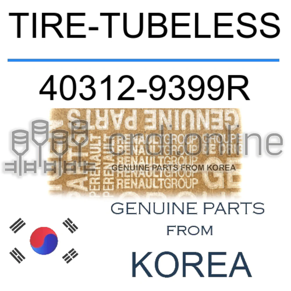 TIRE-TUBELESS [ORIGINAL] 40312-9399R 403129399R 40312 9399R