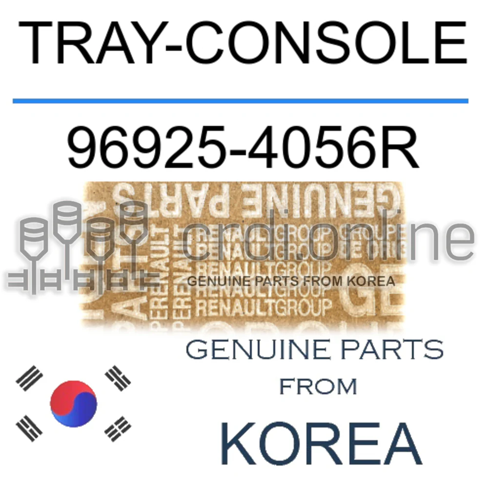 TRAY-CONSOLE [ORIGINAL] 96925-4056R 969254056R 96925 4056R