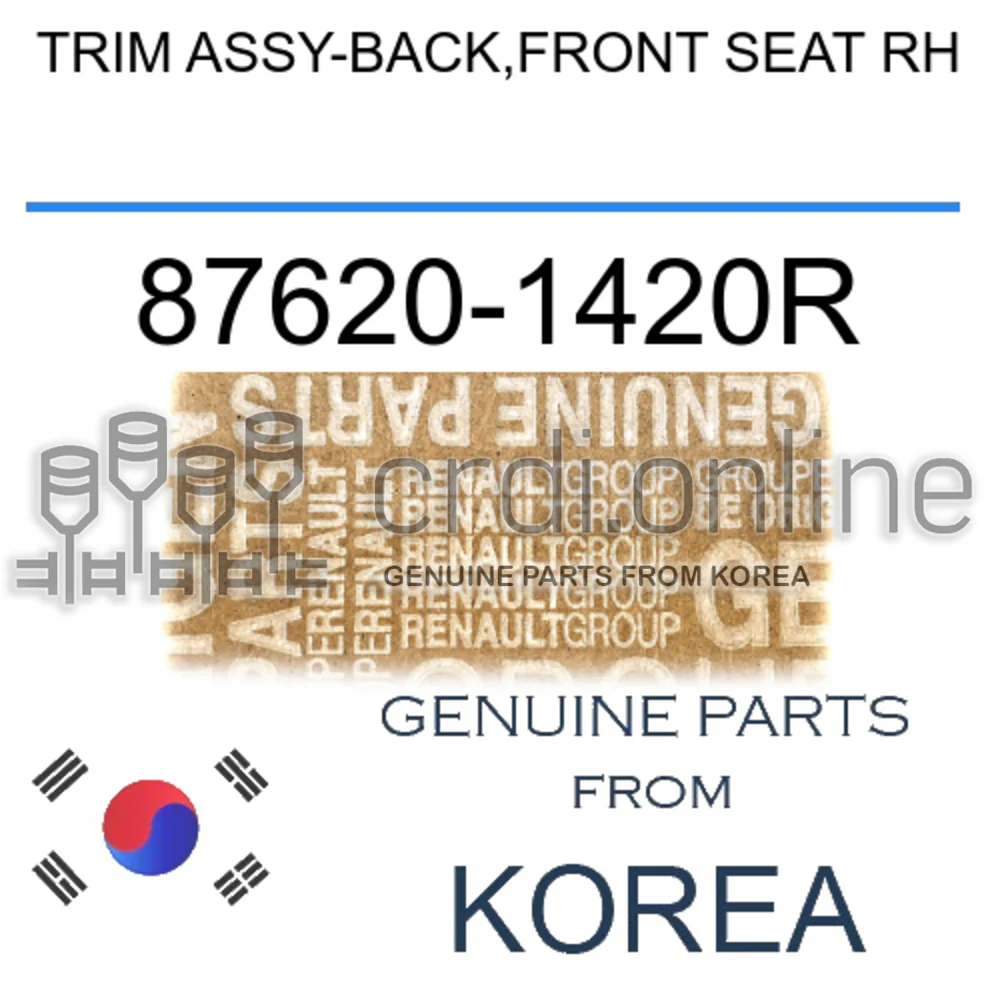 TRIM ASSY-BACK,FRONT SEAT RH [ORIGINAL] 87620-1420R 876201420R 87620 1420R