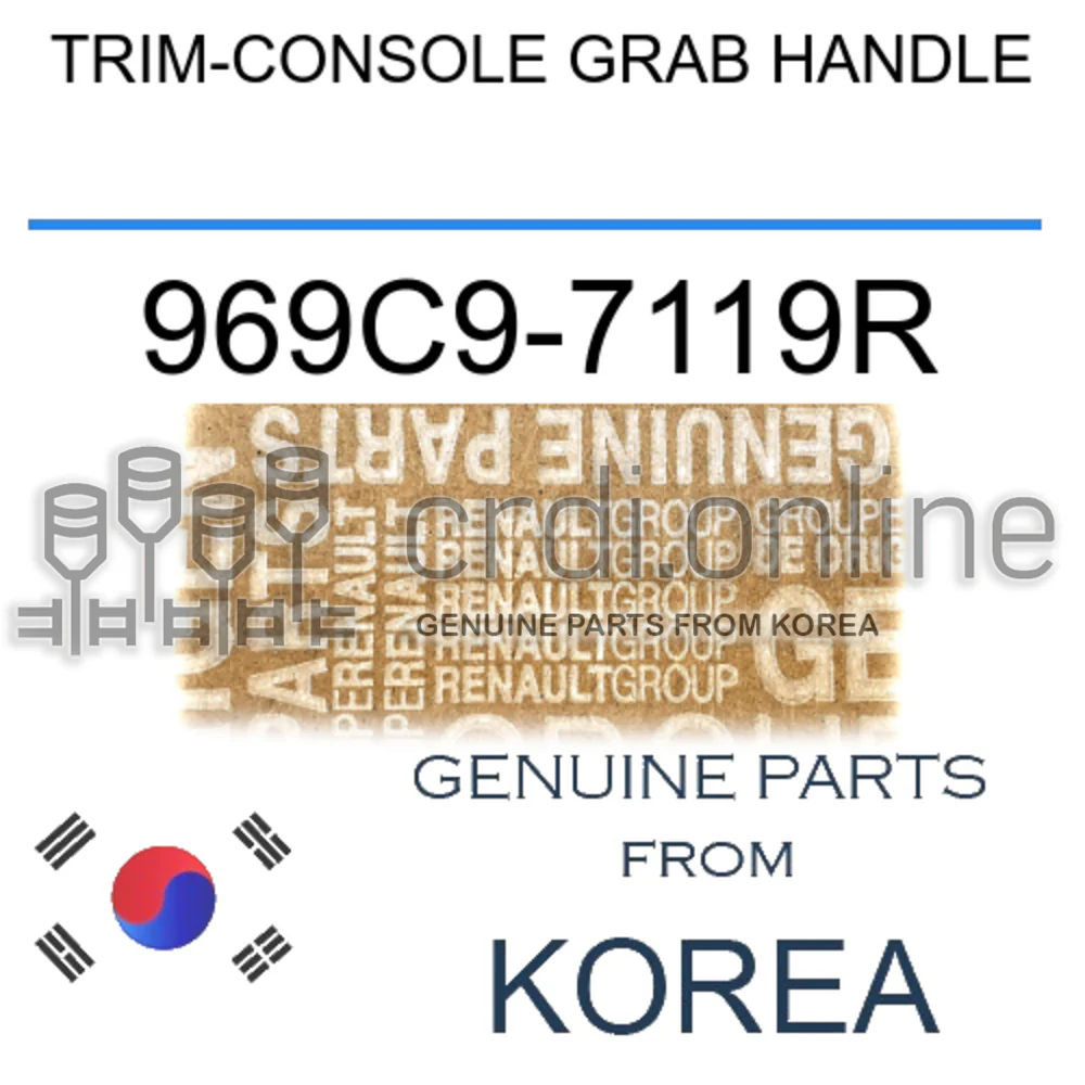 TRIM-CONSOLE GRAB HANDLE [ORIGINAL] 969C9-7119R 969C97119R 969C9 7119R