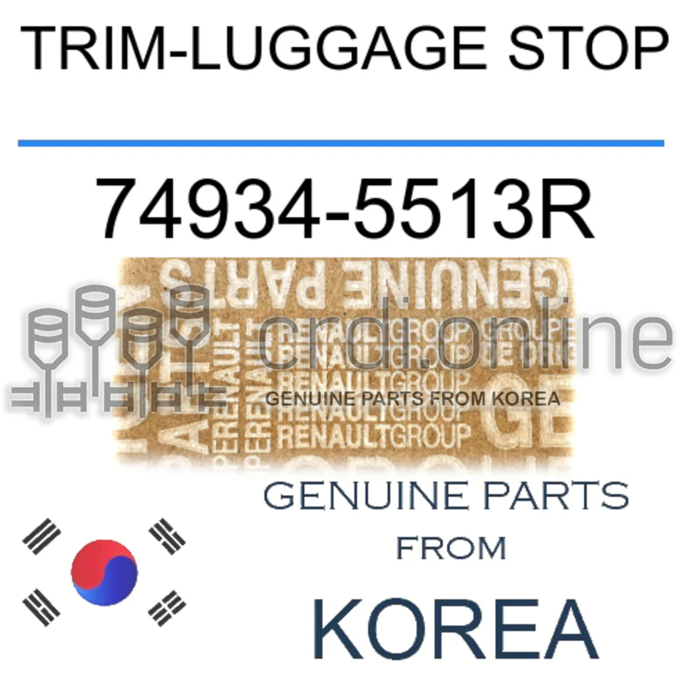 TRIM-LUGGAGE STOP [ORIGINAL] 74934-5513R 749345513R 74934 5513R
