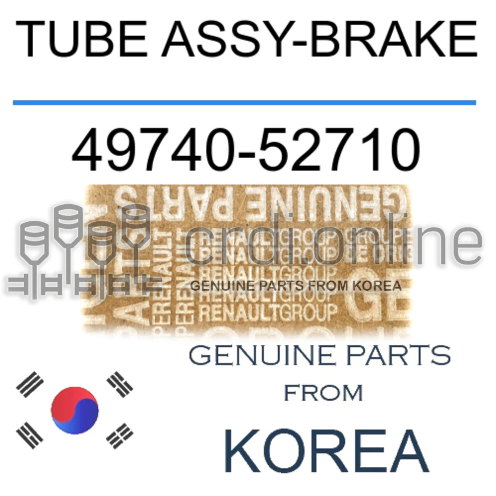 TUBE ASSY-BRAKE [ORIGINAL] 49740-52710 4974052710 49740 52710