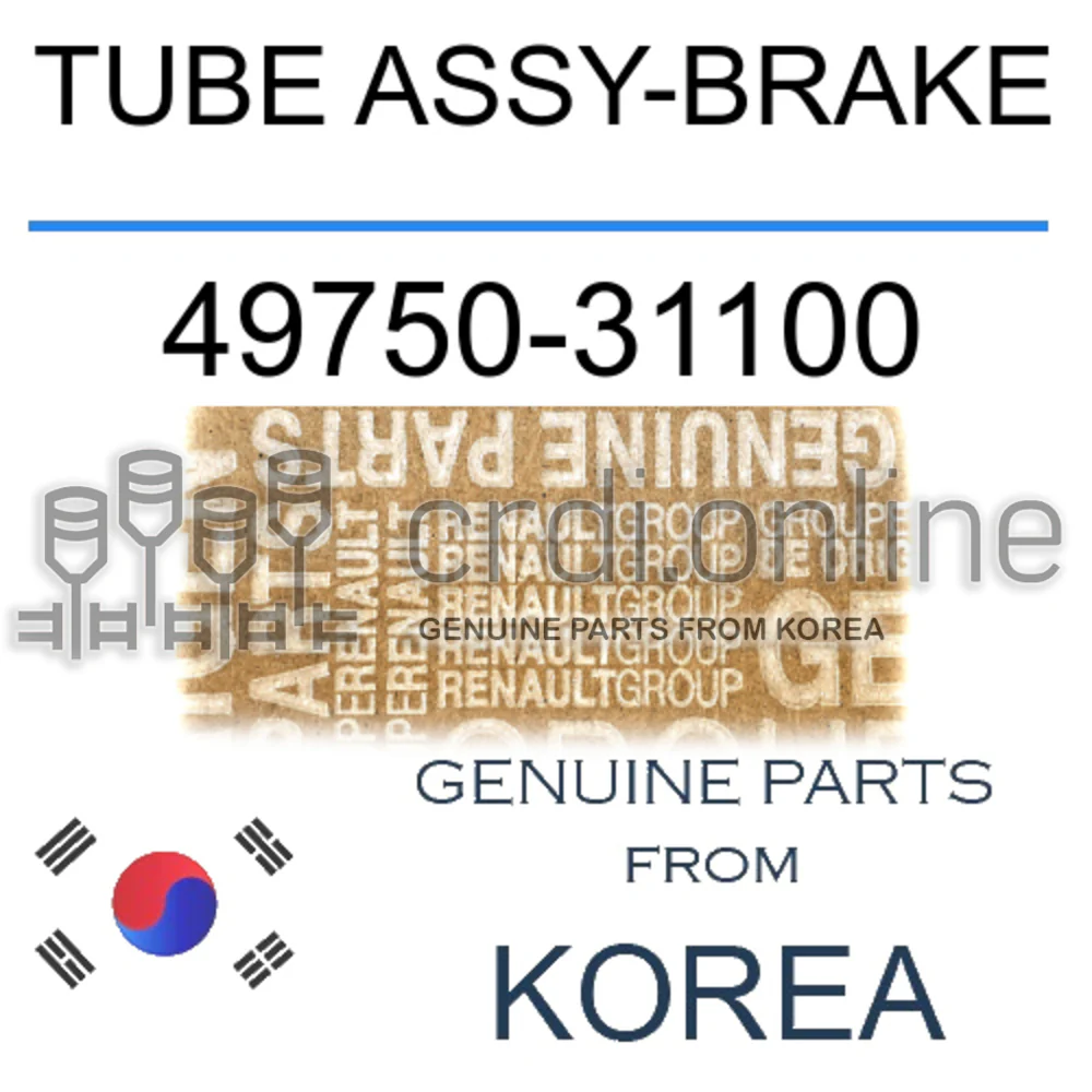 TUBE ASSY-BRAKE [ORIGINAL] 49750-31100 4975031100 49750 31100