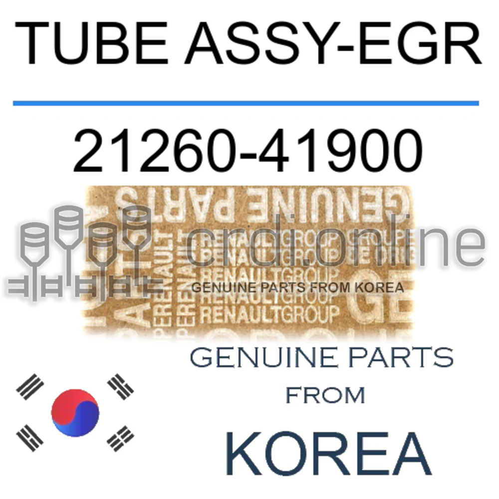 TUBE ASSY-EGR [ORIGINAL] 21260-41900 2126041900 21260 41900