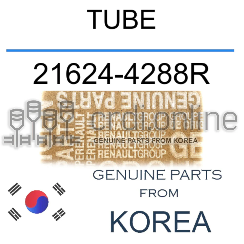 TUBE [ORIGINAL] 21624-4288R 216244288R 21624 4288R