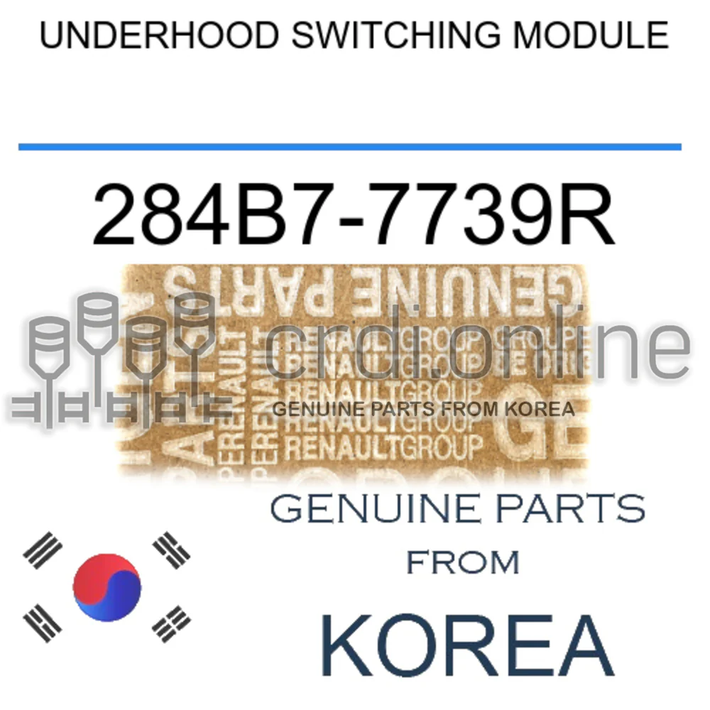 UNDERHOOD SWITCHING MODULE [ORIGINAL] 284B7-7739R 284B77739R 284B7 7739R