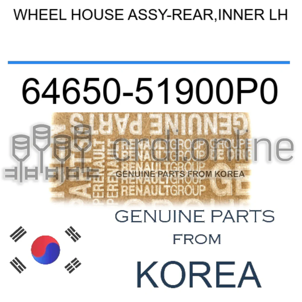 WHEEL HOUSE ASSY-REAR,INNER LH [ORIGINAL] 64650-51900P0 6465051900P0 64650 51900P0